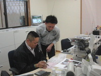 CIMG2887