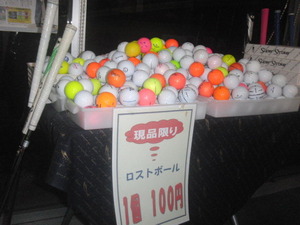CIMG4026