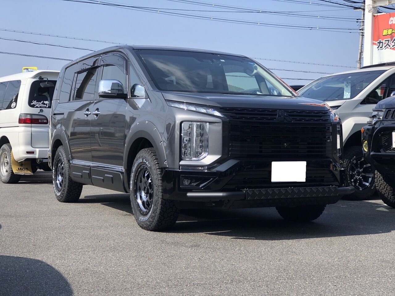 爆買いしたくなる 納車させていただきました カスタムデリカD:5 : デリカ専門店 輝 パーツ