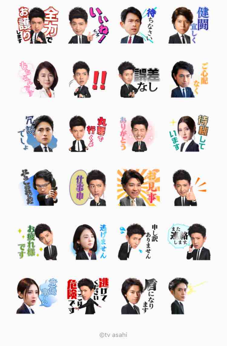 誤差なし 私たちの場合 ふうこのオールオッケーblog