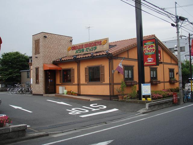 グラッチェガーデンズ 練馬土支田店 練馬 光が丘通信