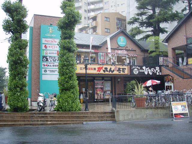 がってん寿司 としまえん店 練馬 光が丘通信