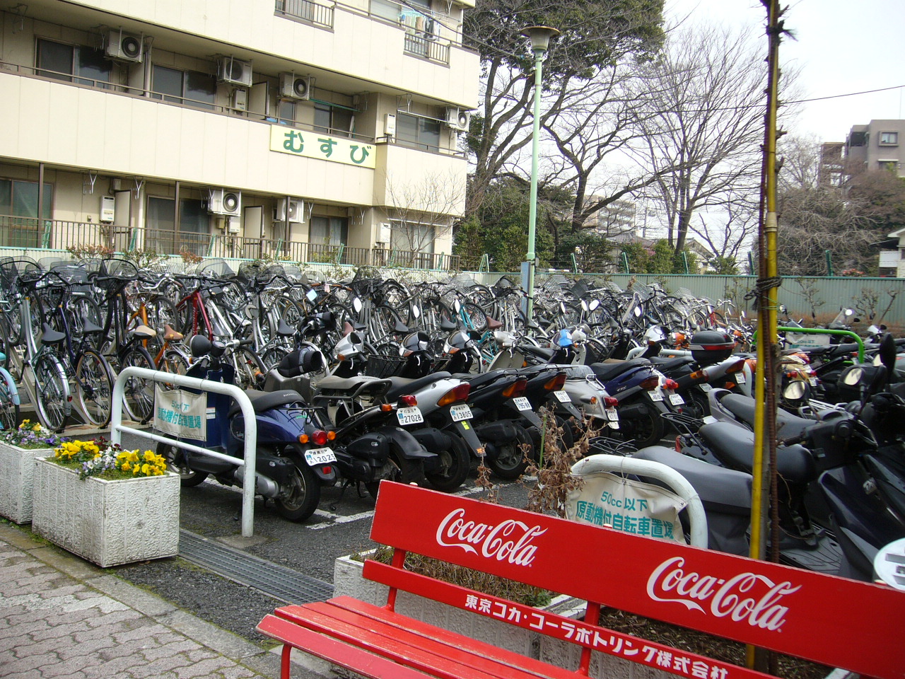 光が丘第二自転車駐車場