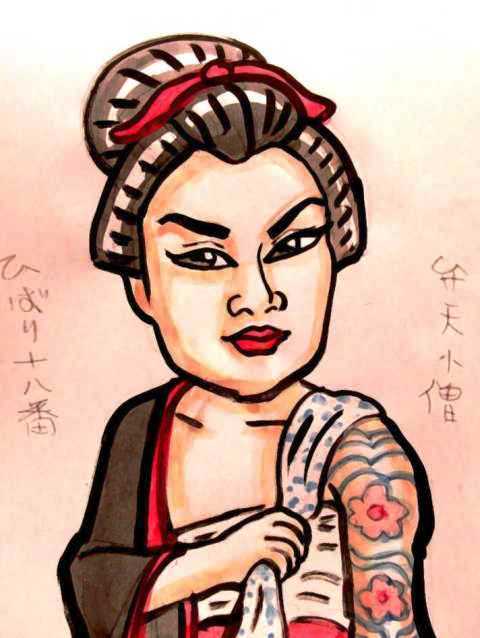 似顔絵 美空ひばり 弁天小僧 アアト日曜画家 似顔絵 美空ひばり 弁天小僧 アアト日曜画家