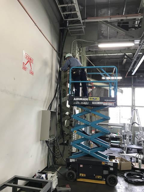 7.22高所作業車