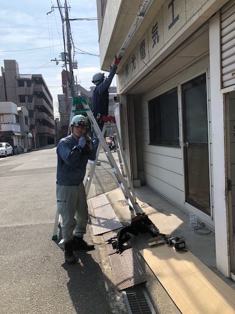 先輩