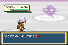 萌えっ娘モンスタープレイ記 10 猫のために鐘はなる