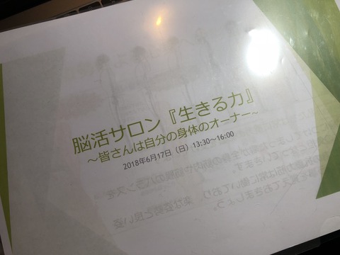 fullsizeoutput_5722