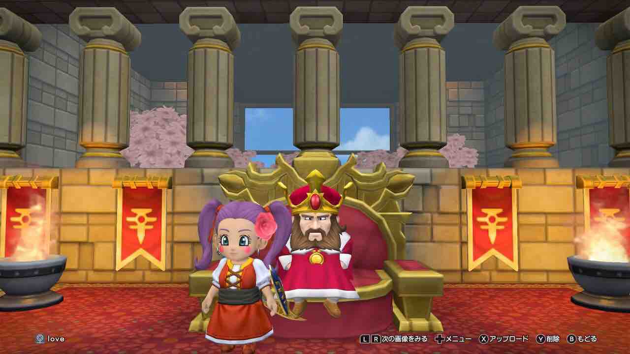 ドラクエビルダーズ2 部屋 にのじゅんの絶好調 超