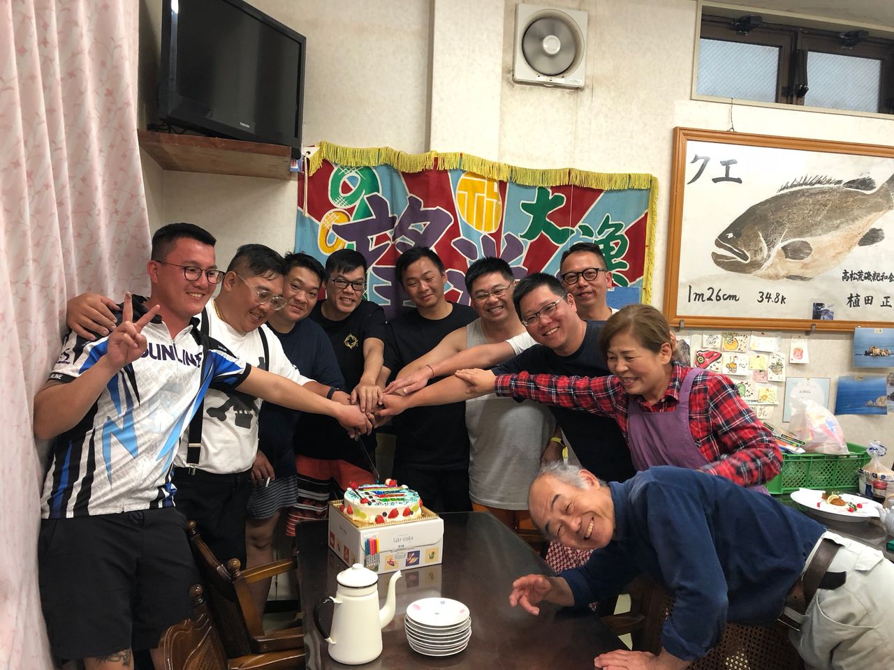 高知県宿毛市沖ノ島の釣り紀行2 Love Fish 日記