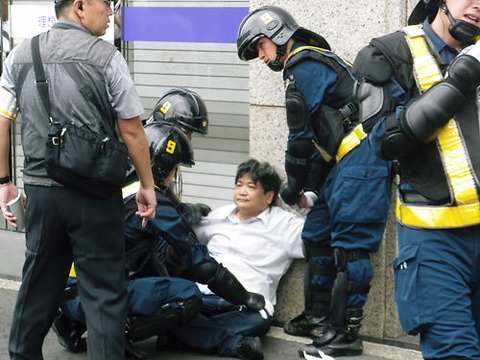 シバキ隊 男組 機動隊