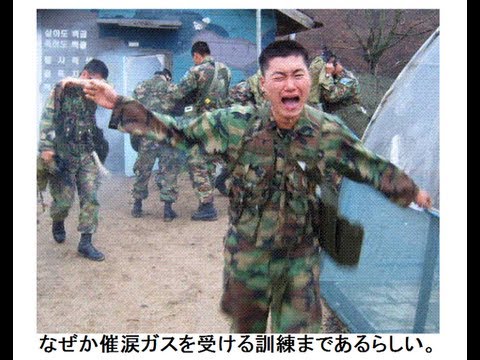 兵役逃れ