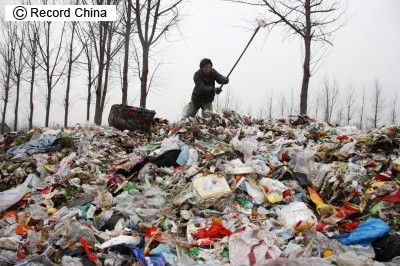 北京ゴミ