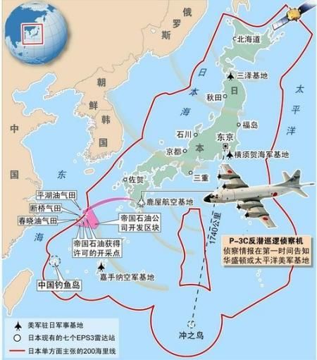 防空識別圏 飛行計画