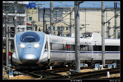 CRH380