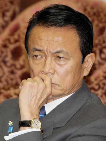 麻生太郎