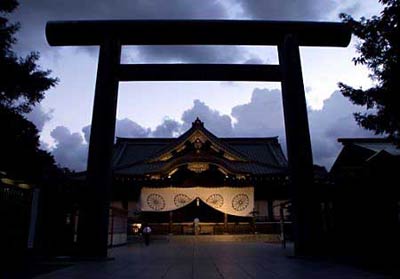 靖国神社