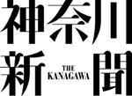 kanashin-title[1]