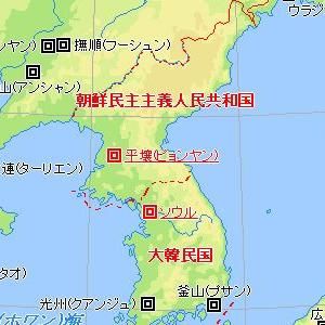 朝鮮半島