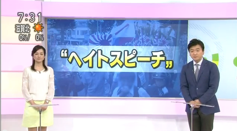 �إ��ȥ��ԡ���