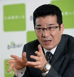 松井知事