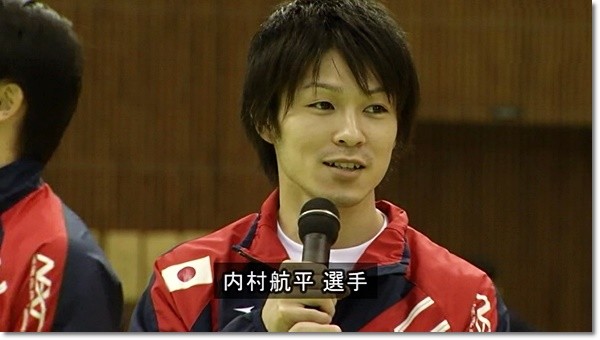 1290】『2014豊田国際体操競技大会』内村航平選手インタビューレポ
