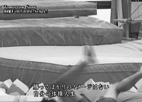 1181 番組レポ サタデースポーツ Tomorrow Song 内村航平選手 厳しい練習の日々を支えてくれた一曲 レポ ヒカル こころのブログ 内村航平history 1181 番組レポ サタデースポーツ Tomorrow Song 内村航平選手 厳しい練習の日々を支えてくれた一曲 レポ ヒカル こころのブログ 内村航平history