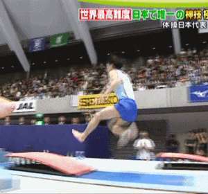 anigif5