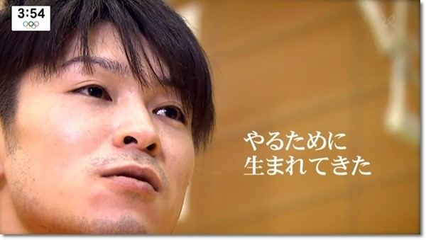 16tv情報 8月 テレビ情報 レポ 動画まとめ記事 ヒカル こころのブログ 内村航平history 16tv情報 8月 テレビ情報 レポ 動画まとめ記事 ヒカル こころのブログ 内村航平history