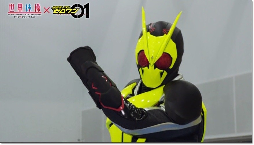 98 19 9 29放送 仮面ライダーゼロワン と 世界体操19 が夢のコラボ 谷川航 翔兄弟 仮面ライダーと共闘 ヒカル こころのブログ 内村航平history 98 19 9 29放送 仮面ライダーゼロワン と 世界体操19 が夢のコラボ 谷川航 翔兄弟 仮面ライダーと共闘 ヒカル こころのブログ 内村航平history