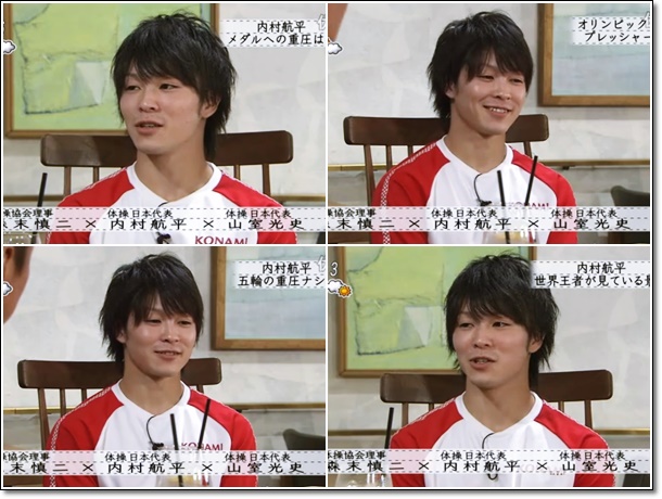 16tv情報 ３月 テレビ情報 レポ 動画まとめ記事 ヒカル こころのブログ 内村航平history