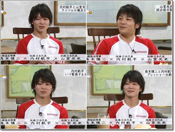 16tv情報 ３月 テレビ情報 レポ 動画まとめ記事 ヒカル こころのブログ 内村航平history