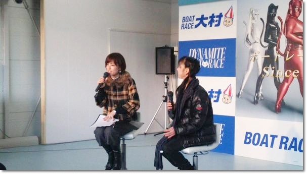 622 トークショー 追記 トークショーの内容 内村周子さん ボートレース大村 イベントステージにてトークショー ヒカル こころのブログ 内村航平history