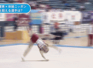 232 Tvレポ2 第68回全日本体操個人総合選手権 予選 すぽると 田中理恵が見た 王者に迫るライバル達 ヒカル こころのブログ 内村航平history 232 Tvレポ2 第68回全日本体操個人総合選手権 予選 すぽると 田中理恵が見た 王者に迫るライバル達 ヒカル こころのブログ 内村航平history