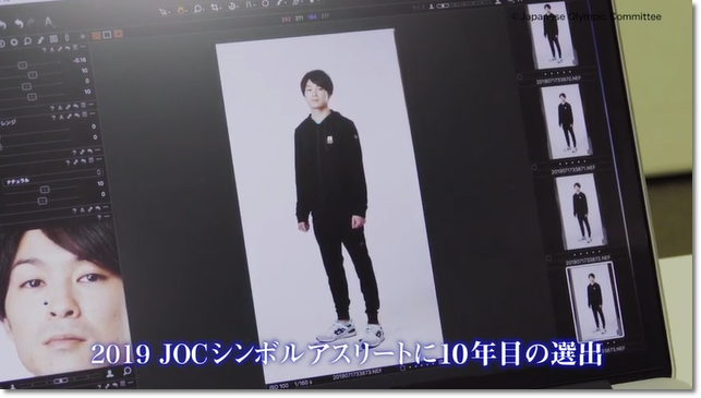 2001 Joc 2019 2020 シンボルアスリート 2019 8 29公開 内村航平選手 インタビュー動画レポ ヒカル こころのブログ 内村航平history