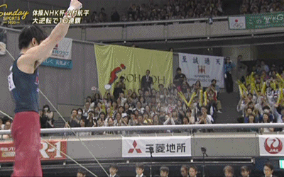 1878 レポ 第57回nhk杯体操 世界選手権代表をかけた戦い サンデースポーツ レポ ヒカル こころのブログ 内村航平history 1878 レポ 第57回nhk杯体操 世界選手権代表をかけた戦い サンデースポーツ レポ ヒカル こころのブログ 内村航平history