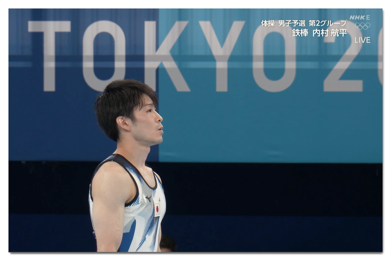 2384】【東京五輪】2021.7.24 「東京2020オリンピック競技大会