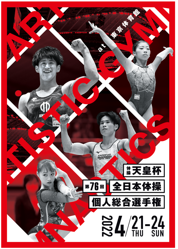 7949f39f-s.png