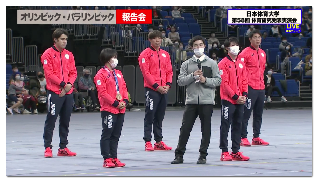 2444】2021.11.17 日体大「体育研究発表実演会及び東京五輪