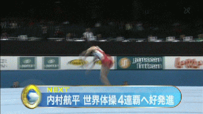 43 世界体操13 予選の航平くんをいろいろと ヒカル こころのブログ 内村航平history 43 世界体操13 予選の航平くんをいろいろと ヒカル こころのブログ 内村航平history