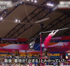 anigif1