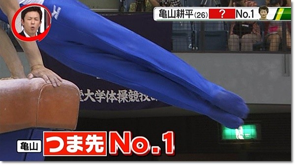【744】【『Going!』レポ②】体操男子日本代表生出演SP ...