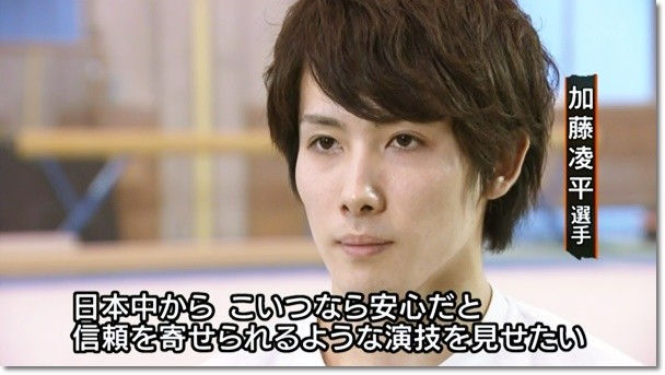 1272 番組レポ Sportsプラス 加藤凌平選手 オリンピックへの誓い レポ 1月13日放送 ヒカル こころのブログ 内村航平 History