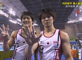 671 14体操世界選手権 大会のいろいろ 第6弾 内村航平選手 個人総合の完璧な着地gif集 その3 ヒカル こころのブログ 内村航平history 671 14体操世界選手権 大会のいろいろ 第6弾 内村航平選手 個人総合の完璧な着地gif集 その3 ヒカル こころのブログ 内村航平history