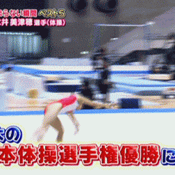 672 永井美津穂選手記事 Number867号 美しく強い女子アスリート特集 公開 国分くんちのスポーツ忘年会14 美女アスリートコレクション レポ ヒカル こころのブログ 内村航平history 672 永井美津穂選手記事 Number867号 美しく強い女子アスリート特集 公開 国分くんちのスポーツ忘年会14 美女アスリートコレクション レポ ヒカル こころのブログ 内村航平history