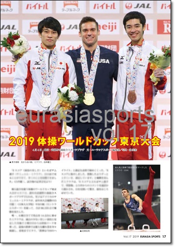 20190702_70d64c