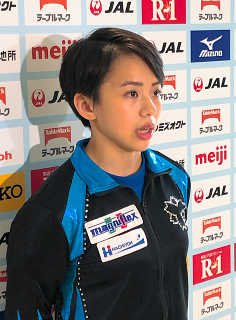 AS20190621002389_comm