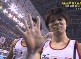 671 14体操世界選手権 大会のいろいろ 第6弾 内村航平選手 個人総合の完璧な着地gif集 その3 ヒカル こころのブログ 内村航平history 671 14体操世界選手権 大会のいろいろ 第6弾 内村航平選手 個人総合の完璧な着地gif集 その3 ヒカル こころのブログ 内村航平history
