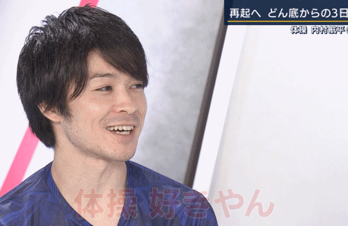 2425 番組レポ 21 10 18 報道ステーション 内村航平選手 松岡修造さん 再起へ どん底からの3日間 レポ 前編 ヒカル こころのブログ 内村航平history