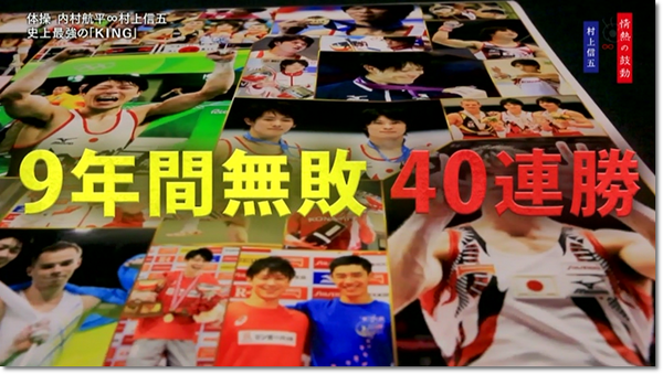 追加1